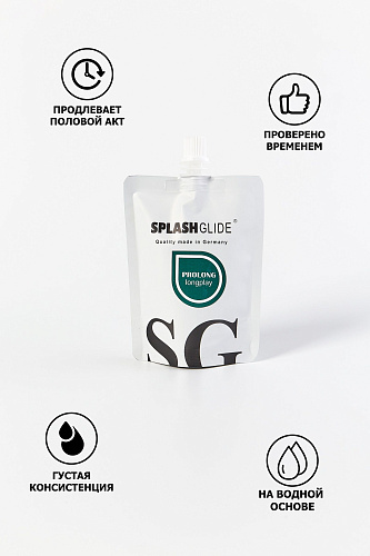 Пролонгирующий лубрикант на водной основе Splashglide Long Play Prolong 001204 (100 мл)