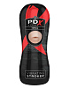Мастурбатор-ротик телесногоо цвета Pipedream Vibrating Oral Stroker RD523