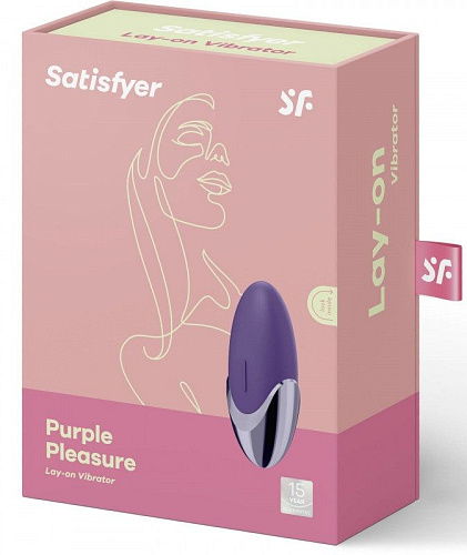 Фиолетовый вибромассажёр Satisfyer Layons Purple Pleasure J2018-27-5