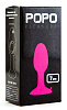 Розовая анальная втулка со стальным шариком внутри POPO Pleasure 731307 (7 см)