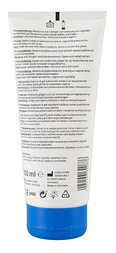 Вагинальная смазка на водной основе Orion Bio Special 06208740000 (200 мл)