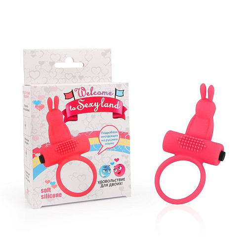 Красное эрекционное виброкольцо-зайчик со съемной вибропулей Bior toys WSL-15006