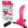 Розовый страпон Howells 10 Function Vibration 8 Harness Curved Dong 92010pink (20,5 см)