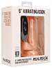 Телесный вибратор-реалистик Shots Media BV Vibrating Realistic Cock 6 With Scrotum REA001SKN (15 см)