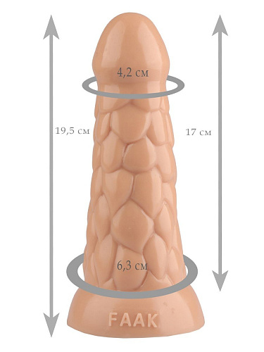 Телесная анальная рельефная втулка Сумерки богов 1016-71 BX DD (19,5 см)