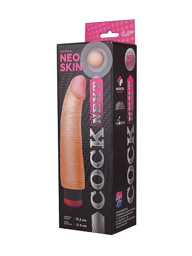 Телесный вибромассажёр LOVETOY (А-Полимер) COCK NEXT 6 600705 (17,5 см)