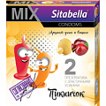 Презервативы Sitabella MIX «Пикничок» 1276 (2 шт)
