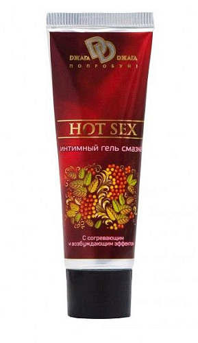 Интимный лубрикант с разогревающим эффектом БиоМед HOT SEX BMN-0062