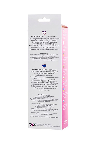 Ярко-розовый вибратор A-toys TOYFA March 761053 (16,6 см)