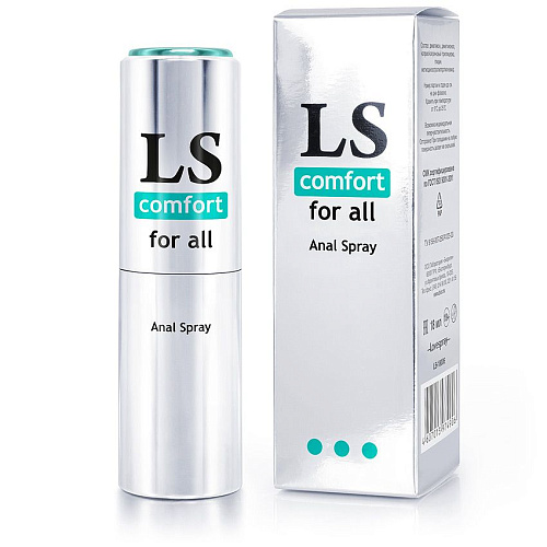Анальный спрей-лубрикант Биоритм Lovespray Comfort LB-18006