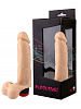 Вибратор с мошонкой телесного цвета Сумерки богов №4 102-04 BX SB (16,7 см)
