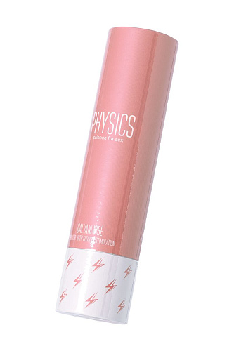 Розовый силиконовый вибратор с электростимуляцией ToyFa GALVANI VIBE 796001 (21 см)