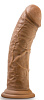Кофейный фаллоимитатор Blush Novelties 8 Inch Cock With Suction Cup BL-12807 (20,3 см)