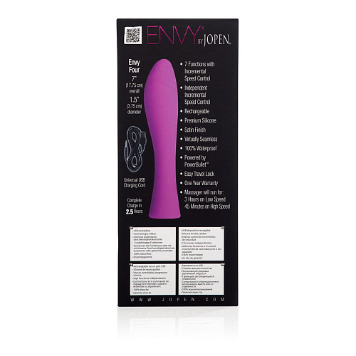 Вибромассажёр из розового силикона Jopen Envy 4 JO-6000-20-3 (17,75 см)