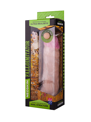 Телесный фаллоимитатор с пышной мошонкой LOVETOY (А-Полимер) HUMAN FORM 612607 (19 см)