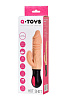 Реалистичный вибратор телесного цвета с функцией Up-Down A-toys 761036 (24,2 см)