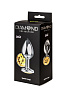 Большая серебристая анальная пробка с жёлтым кристаллом Lola toys Diamond Yellow Sparkle Large 4010-02Lola (8 см)