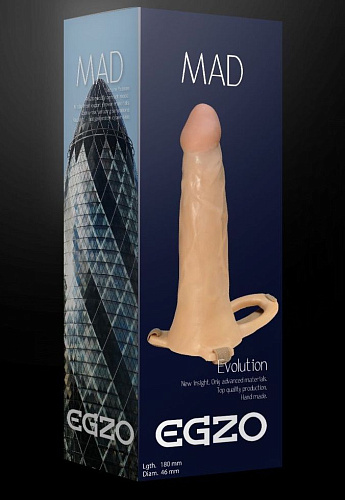 Полый фаллоимитатор телесного цвета на ремешках с подхватом EGZO MAD FH009