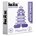 Презерватив Luxe Maxima WHITE №1 «Королевский экспресс» (1 шт)
