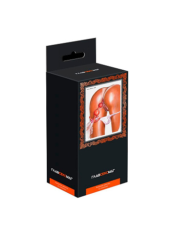 Оранжевая анальная цепочка из 3 звеньев Главсексмаг GSM101026 (13 см)