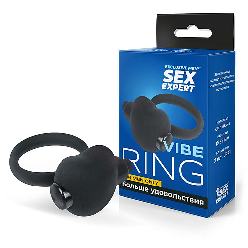 Чёрное эрекционное кольцо с вибрацией Bior toys Sex Expert SEM-55113