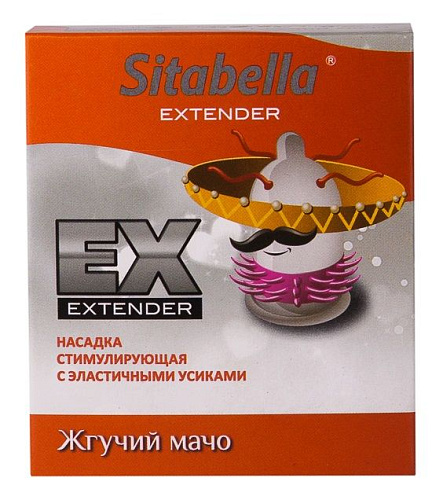 Стимулирующая прозрачная насадка Sitabella Extender «Жгучий мачо» 1408