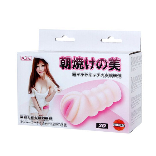 Мастурбатор-вагина телесного цвета с вибрацией и выносным пультом управления Baile BM-009152