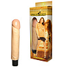 Вибромассажёр-реалистик в коробке телесного цвета Сумерки богов №24 202-24 BX SB (16,5 см)