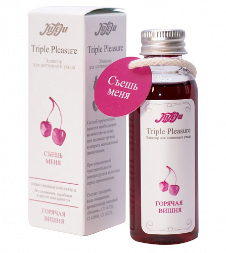 Эликсир JULEJU Triple Pleasure «Горячая вишня» 10241JULEJU (65 гр)