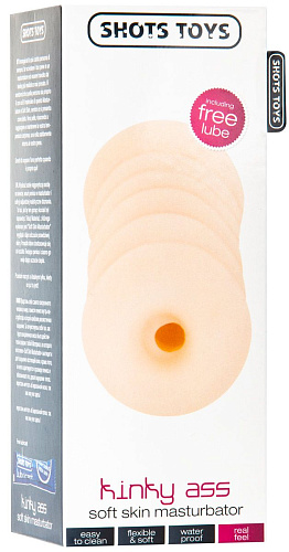 Мастурбатор-анус телесного цвета Shots Media BV Kinky Ass SHT111SKN