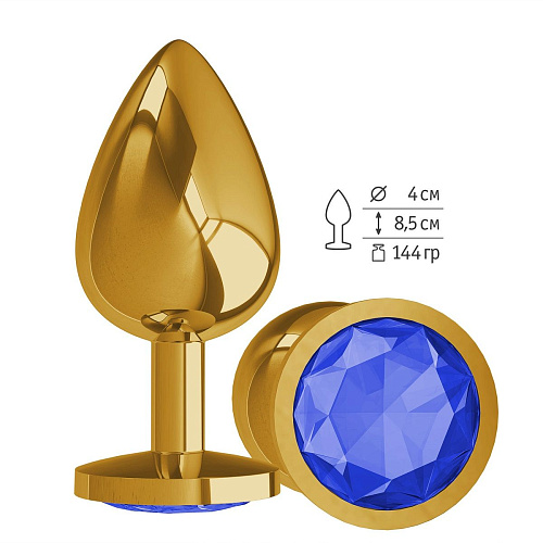 Золотистая большая анальная пробка с синим кристаллом Сумерки богов 530-07 blue-DD (9,5 см)