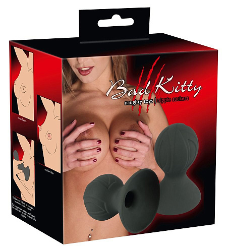 Присоски на соски серого цвета Orion Nipple Sucker 0517550