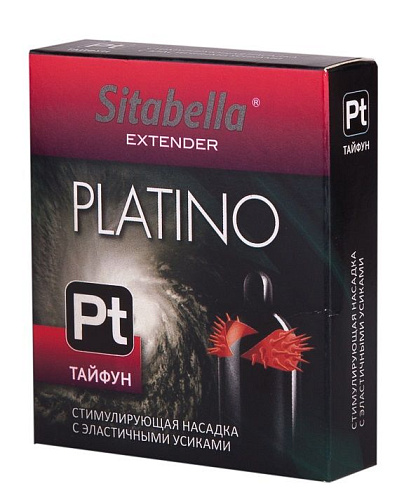 Стимулирующая насадка с шипиками по бокам Sitabella Platino «Тайфун» 1422