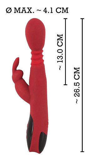 Красный вибромассажёр с клиторальным отростком Orion Rabbit Vibrator 05940670000 (26,5 см)