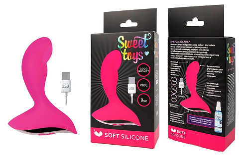 Ярко-розовый изогнутый вибромассажёр с 10 режимами вибрации Bior toys ST-40165-16 (9 см)