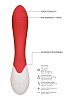Красный вибратор с функцией нагрева Shots Media BV G Spice HEA001RED (20,8 см)