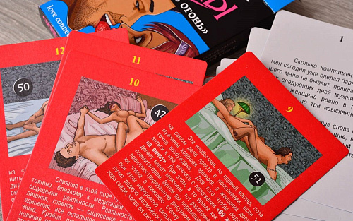 Эротическая игра Фанты «Масло в огонь» 140093