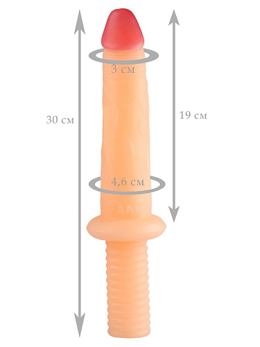 Телесный анальный стимулятор с рукоятью Сумерки богов 1015-89 BX DD (30 см)