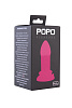 Розовая анальная втулка большого размера POPO Pleasure 731317 (14 см)