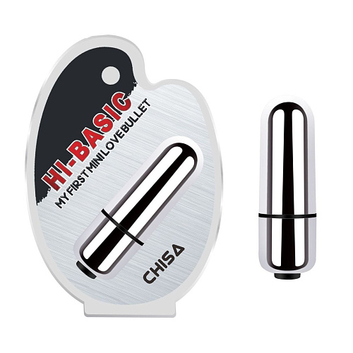 Гладкая серебристая вибропуля Chisa My First Mini Love Bullet CN-390900110 (5,5 см)