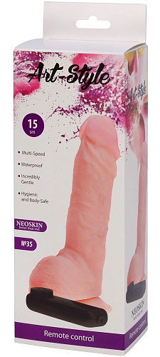 Вибратор телесного цвета на присоске LOVETOY (А-Полимер) ART-Style №35 (19 см)