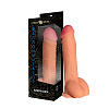 Телесный реалистичный фаллоимитатор с присоской Сумерки богов №75 3201-75 BX DD (23,5 см)