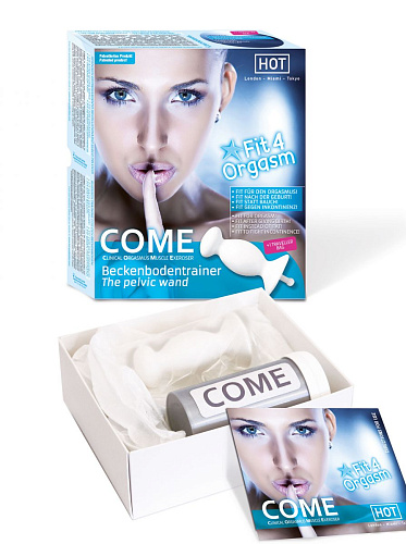 Tренажёр для мышц малого таза молочного цвета HOT Come 80101