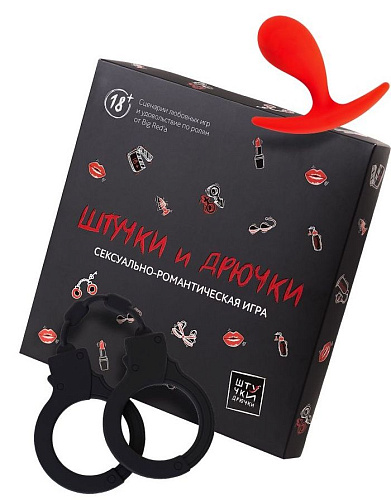 Сексуально-романтическая игра Штучки-дрючки 699946
