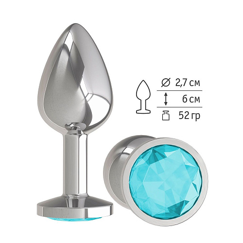 Серебристая анальная втулка с голубым кристаллом Сумерки богов 513-05 aqua-DD (7 см)