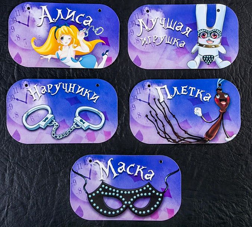 Эротическая игра Сима-Ленд «Алиса в стране фетиша» 1149205