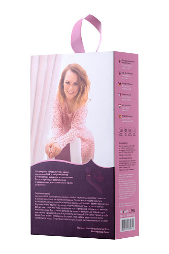 Фиолетовый вибромассажёр Eromantica Uma 230304 (20 см)