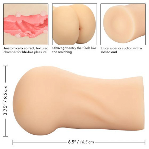 Телесный мастурбатор-анус закрытого типа California Exotic Novelties Stroke It Ass SE-0912-15-3