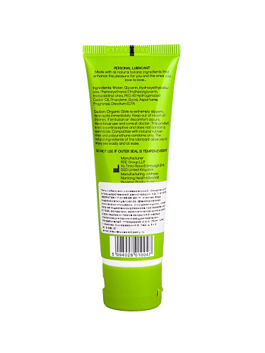 Универсальный лубрикант на водной основе EGZO Wow (50 мл)