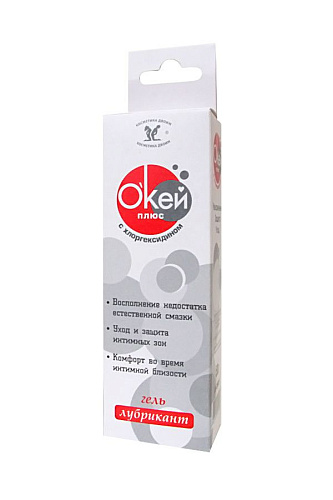 Гель-лубрикант с хлоргескидином Биоритм «Окей плюс» LB-20019 (50 гр)